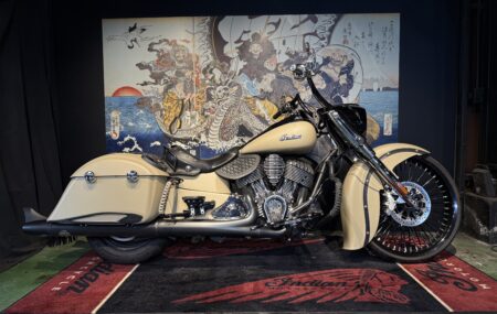 そのChief Vintage、26インチに化けます！